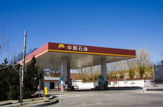 S235JR Structuur 50mm150mm van de benzinestationluifel Dak Enige Helling