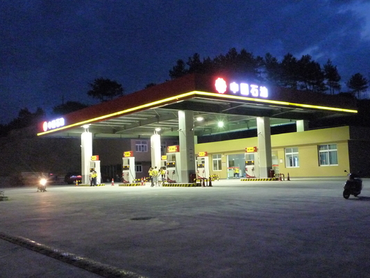 Benzinestationbouw 960mm 0.8mm Dak 50mm van de Aardolieluifel