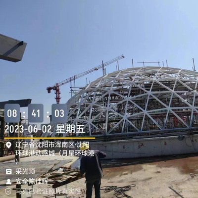 Geprefabriceerde Lichte de Bouw van het Staalkader Structuurbouw 70m en 90m diameter voor stoge