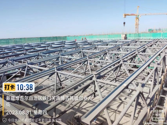 Voorgefabriceerde stalen bouwconstructies