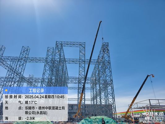 Transformeer uw gebouw met aanpasbare stalen ruimtelijsten van Herbert Suzhou International Trade Co. Ltd.