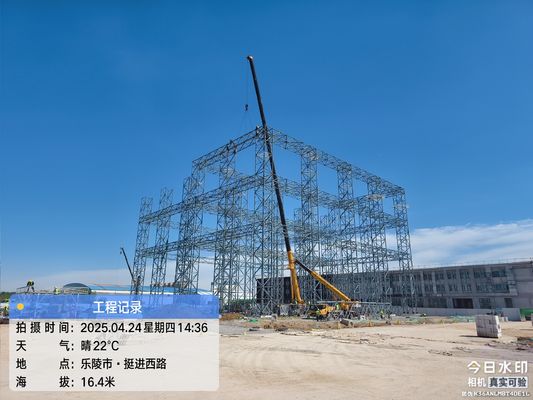 Transformeer uw gebouw met aanpasbare stalen ruimtelijsten van Herbert Suzhou International Trade Co. Ltd.